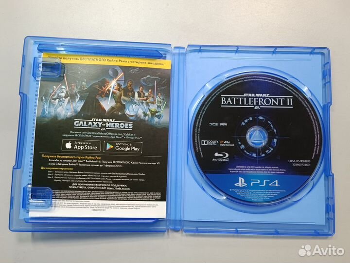 Star wars battlefront 2 ps4