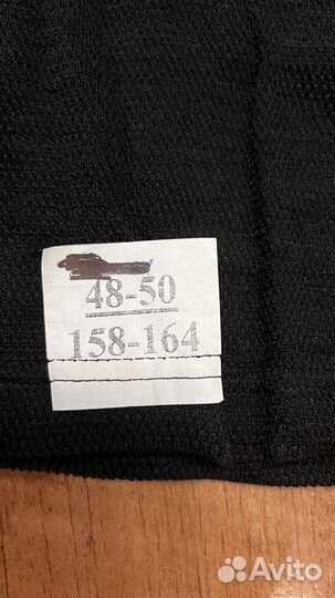 Термобельё