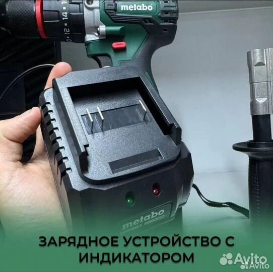 Шуруповерт для ледобура Metabo 21v 11 Mah