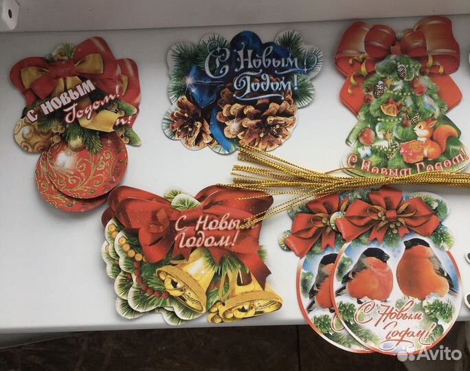 Открытки новый год