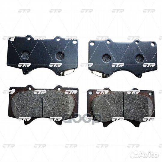 Колодки тормозные дисковые перед GK1050 CTR