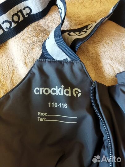 Зимний комплект для девочки, туфли