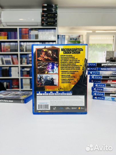 PS4 infamous Второй Сын