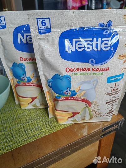 Детские каши молочные