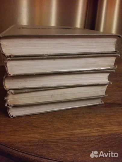 Детская советская энциклопедия 3 тома