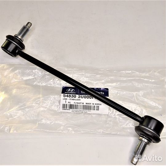 Стойка стабилизатора IX35 Tucson Sportage