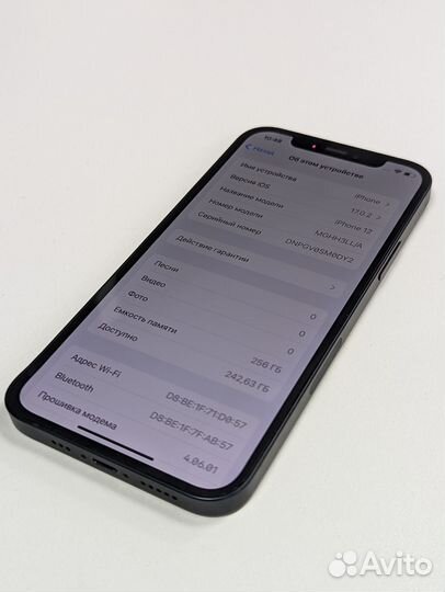 iPhone 12, 256 ГБ