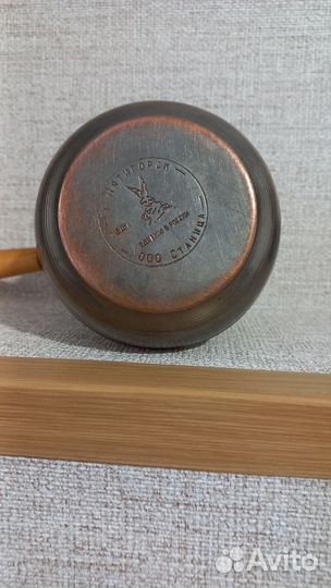 Турки медные Пятигорск