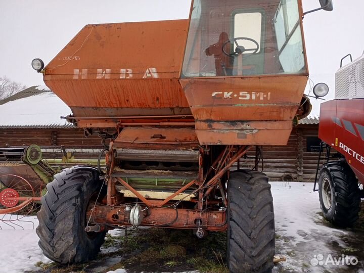 Комбайн Нива-Сельхозтехника СКА-5, 1990