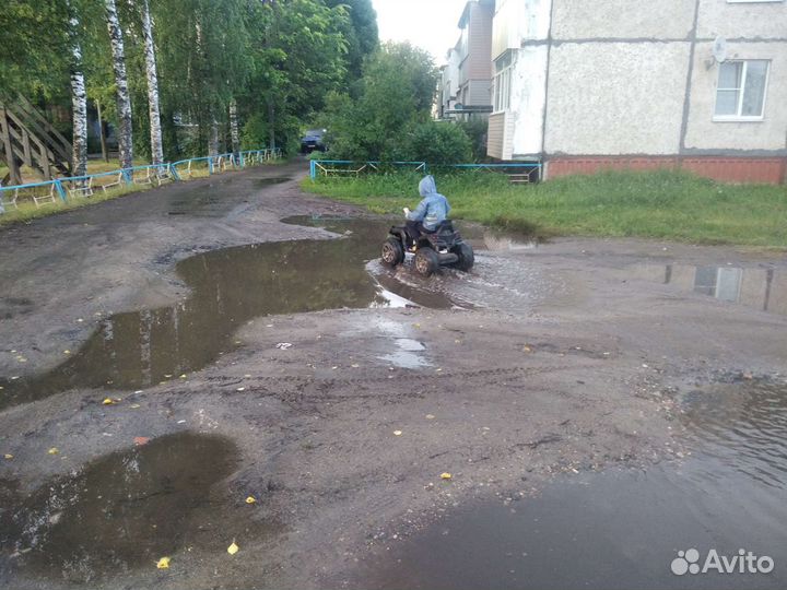 Детский квадроцикл на аккумуляторе