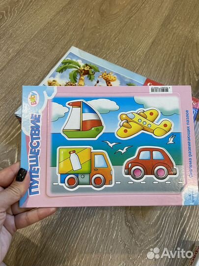 Развивающие игры 0-3 лет пакет