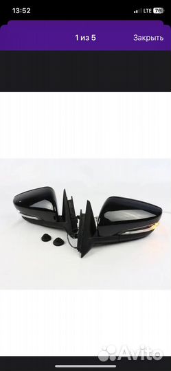 Боковые зеркала ваз 2114
