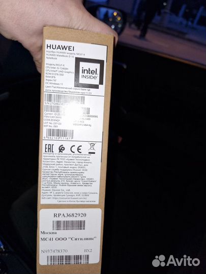 Ноутбук Huawei matebook d 16 mclf-X (53013WXE)