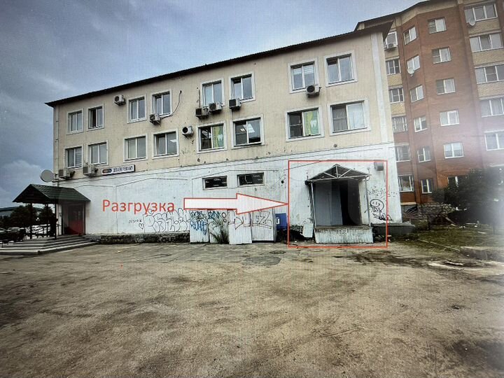 Свободного назначения, 679.8 м²