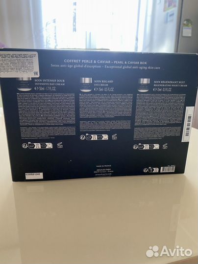 Arnaud paris Набор для лица антивозрастной