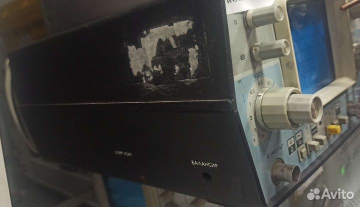 Осциллограф С1-118А