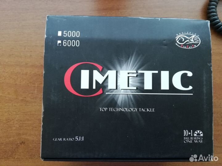 Новые катушки с байтранером. 11 подшипников