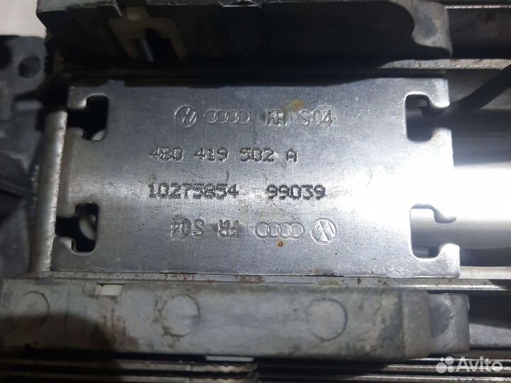 Audi a6 колонка рулевая