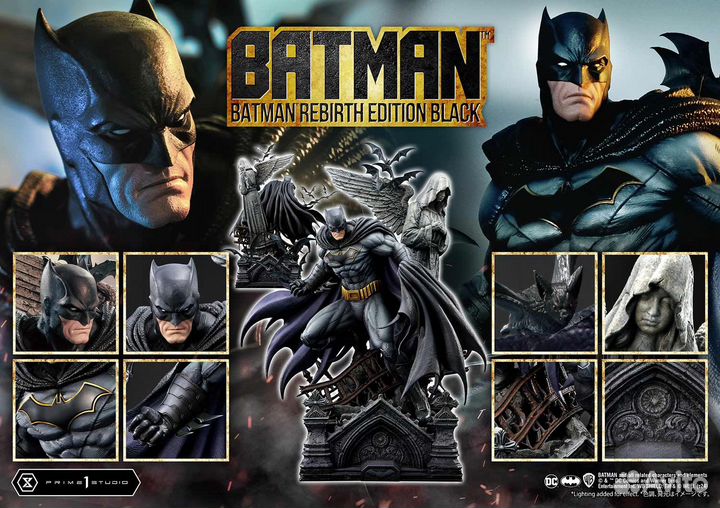 Статуя Batman (Black ver) - DC Comics