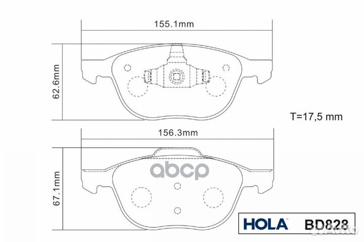 Ford focus II/III, mazda 3, volvo S40 'BD828 hola