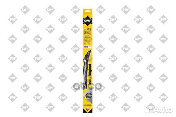 Щётка с/о 525мм гибридная HBlade 116 179 Swf