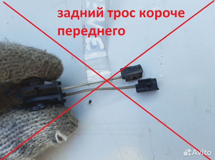 Трос задней двери Skoda Fabia