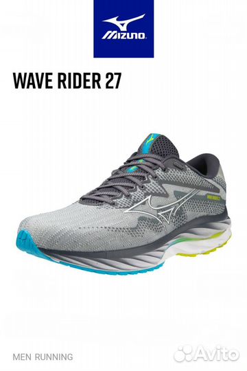 Кроссовки беговые мужские Mizuno Wave Rider 27