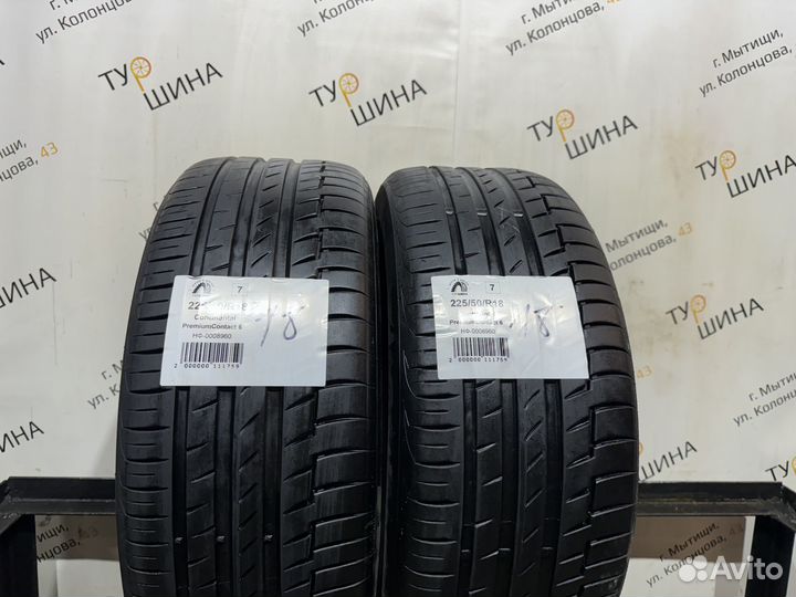 Continental PremiumContact 6 225/50 R18 98Y