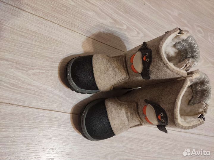 Валенки детские