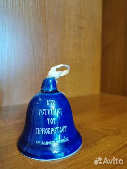 Сувенирные колокольчики