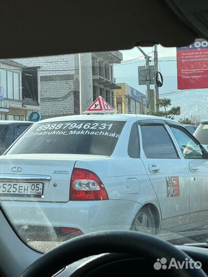 Автоинструктор МКПП