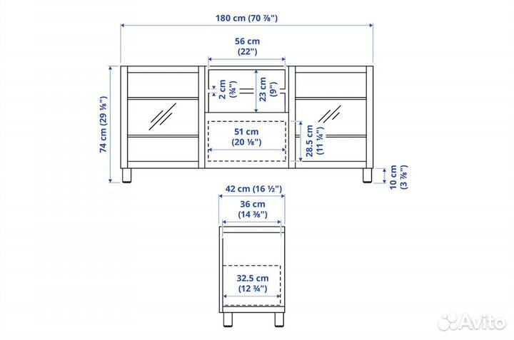 Комод IKEA