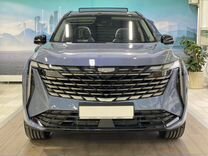 Новый Geely Atlas 2.0 AT, 2024, цена от 3 379 990 руб.