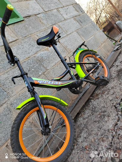 Велосипед детский