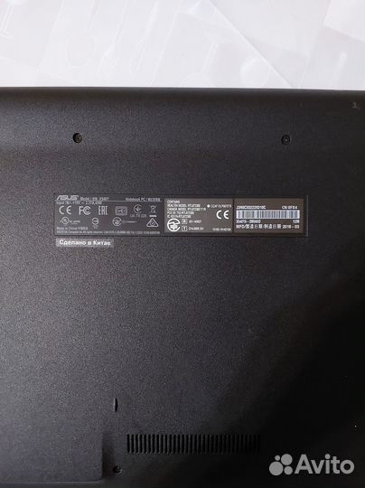 Ноутбук asus