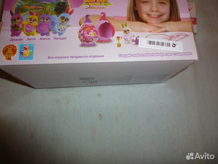 Мягкая игрушка Bush Baby Единорог Ула,аксесс.,нова