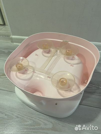 Детское сидение для купания