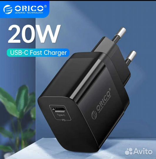 Зарядное устройство orico PD type C