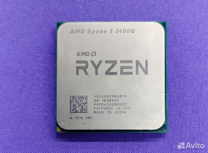 AMD Ryzen 5 2400G 4x3.6GHz, AM4