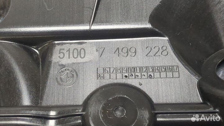 Стеклоподъемник электрический правый задний BMW 4 G22, G23, G26 2020, 2022