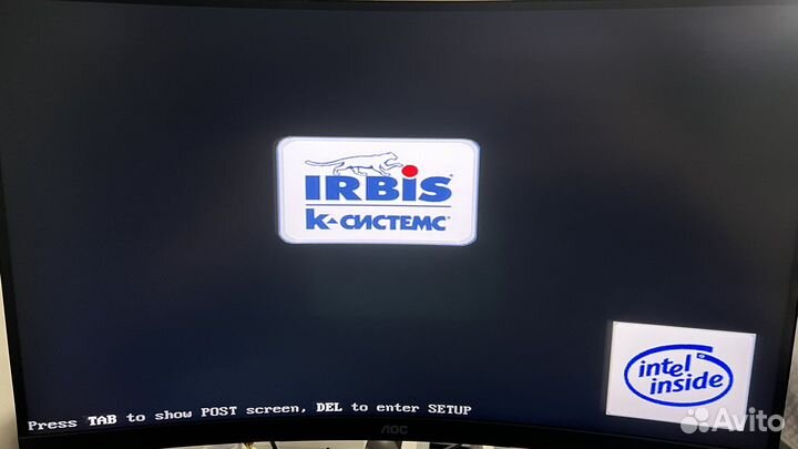 Компьютер без корпуса