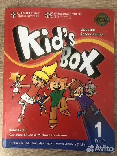 Продаю учебник по английскому языку