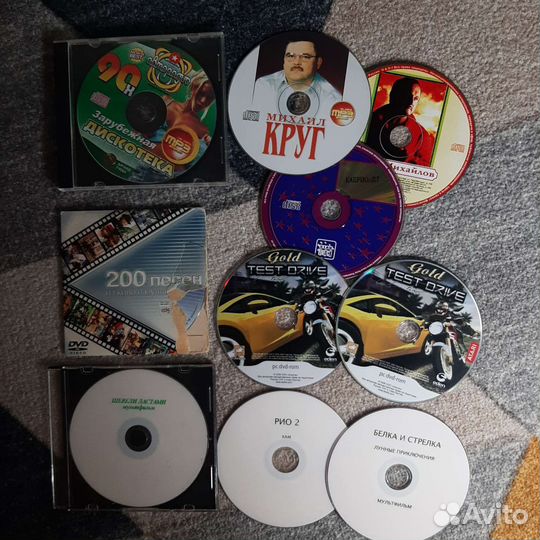 Dvd диски музыка мультфильмы игры