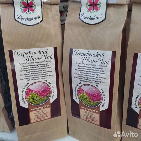 Иван чай 60г