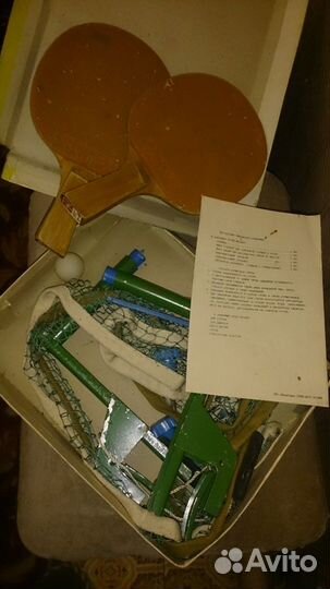 Теннис СССР