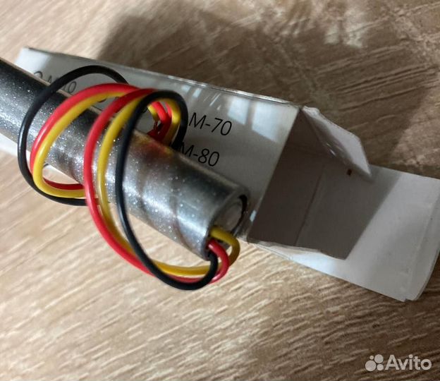 M-50 активный микрофон Stelberry