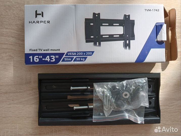 Кронштейн для телевизора