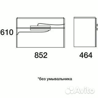 Подвесная тумба для ванной Edelform Nota 85 серая