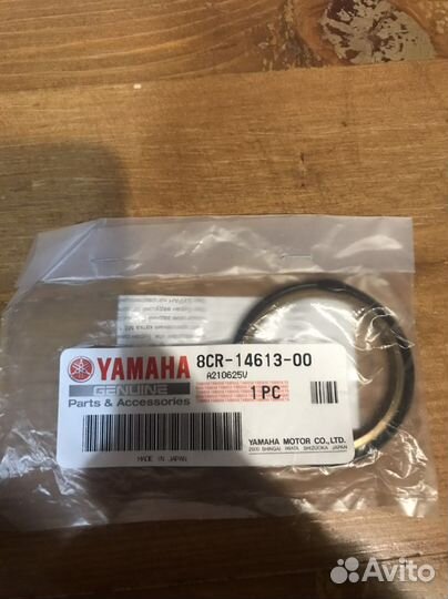 Кольцо глушителя на снегоход Yamaha Viking 540