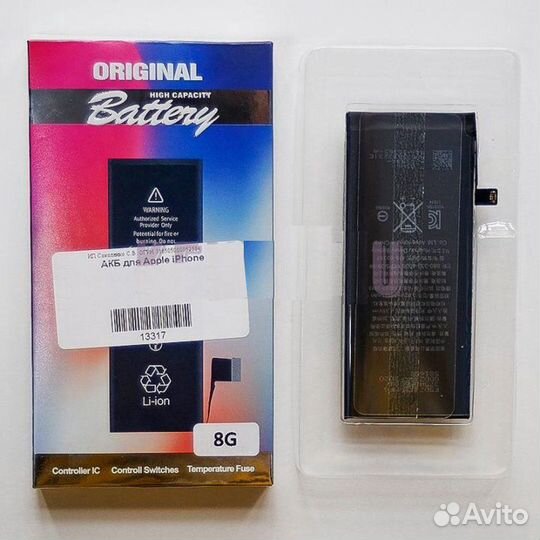 Аккумулятор apple iPhone 11 Pro Max